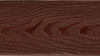 Перило Варяжский Композит 3000x92x45 мм Шоколад Альта-Профиль